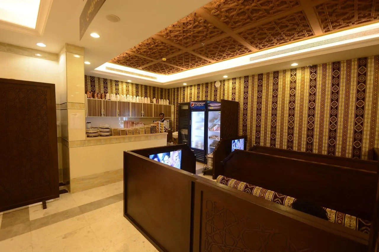 Aparthotel Rawasi Hotel Suites 3 Džidda